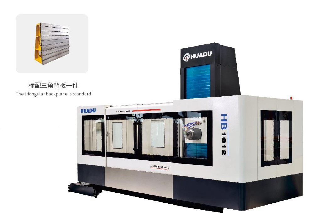 工作臺式、動柱式重粗、落地式臥加